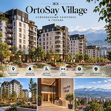 Продается 3-ком квартира в ЖК OrtoSay Village — современный жилой