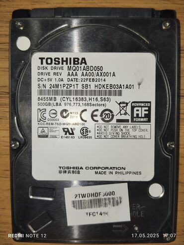 гироскутеры smart balance: Sərt disk Tosiba