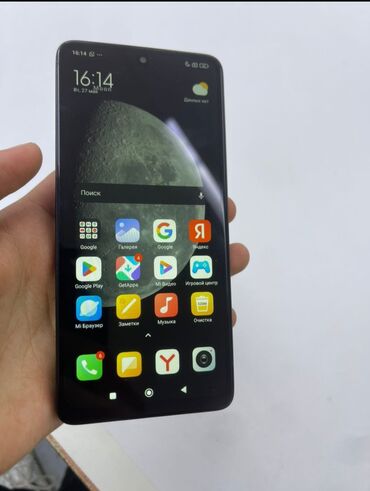 Redmi: Redmi, Redmi Note 13, Б/у, 256 ГБ, цвет - Черный, 2 SIM — 7