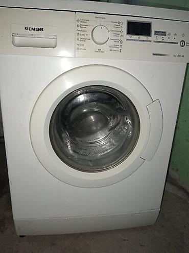kamera maşın ucun: Siemens paltaryuyan maşın – önyükləməli, 7 kq tutumlu, varioPerfect — 2