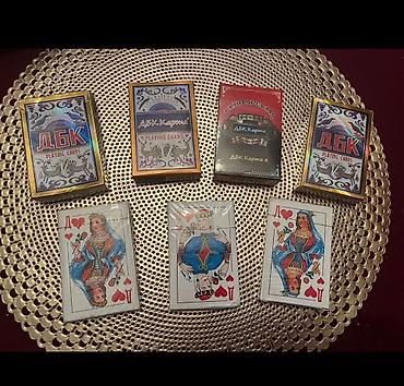 Шахматы: Шахматы ♟️ и нарды в деревянной доске - Складная деревянная доска с — 8