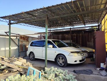 Продажа домов: Дом, 120 м², 5 комнат — 7