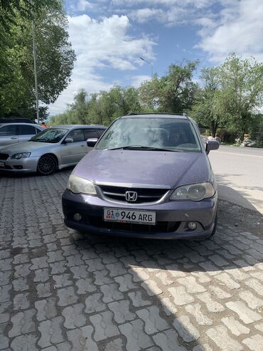 Honda: Honda Odyssey: 2002 г., 2.3 л, Автомат, Бензин, Минивэн