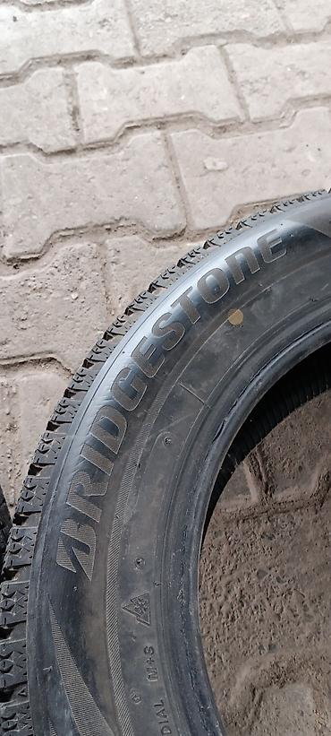 Шины: Комплект зимних шин Bridgestone (4 штуки) - Размер: 175/65 R15 - — 2