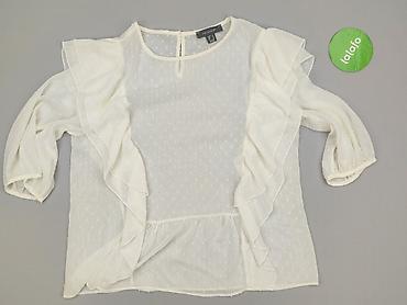 pull bear buty: Primark, Bluzka damska, rozmiar 2XL — 2