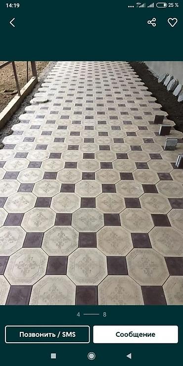 Евробрусчатка: Кара Балта Беловодское
Брусчатка 
тротуарная плитка
бордюры лотки — 10