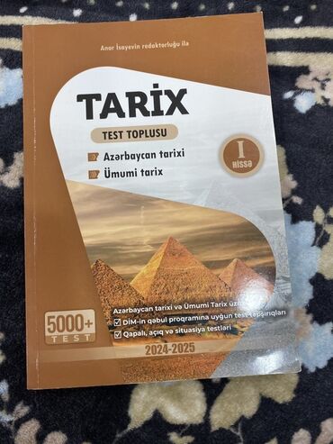 тесты по истории азербайджана: Məhsul: “Tarix – Test Toplusu” (I hissə) Xüsusiyyətlər: - Azərbaycan