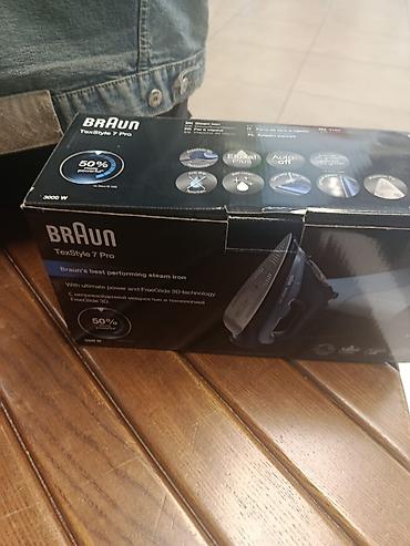 braun texstyle 5: Braun TexStyle 7 Pro SI 7160 buxarlı ütü Xüsusiyyətlər: - Güc: 3000 W — 3