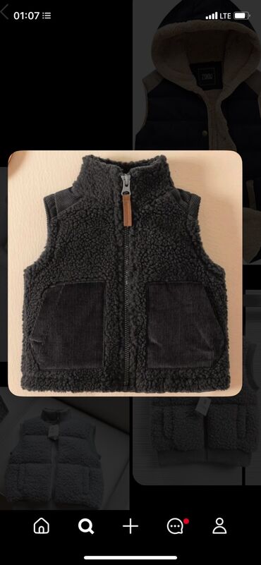 Другие услуги: Индивидуальный пошив)) Ателье Пошив детских и врозлых костюмов любой — 14