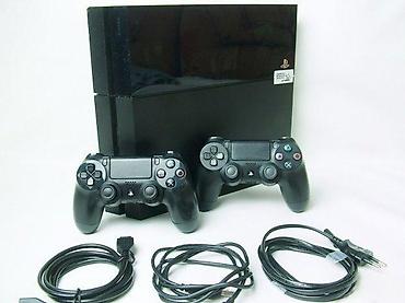 upo ventilator: U ponudi je Sony PlayStation 4 (Fat) sa naslova. Generacija: novija — 6