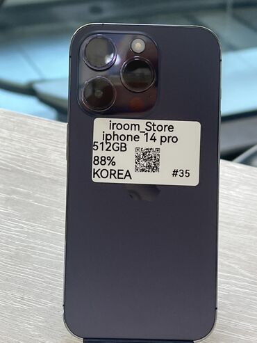 blackview bv9200 цена в бишкеке: IPhone 14 Pro, Б/у, 512 ГБ, Deep Purple, Коробка, 88 %