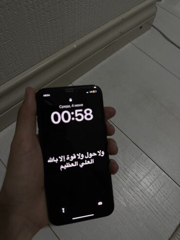 айфон xr цена 256 гб: IPhone X, Черный