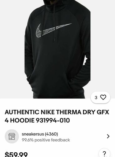 muske farmerke sa dzepovima sa strane: Sweatshirt, M (EU 50), S (EU 48), Nike, color - Black, With a hood