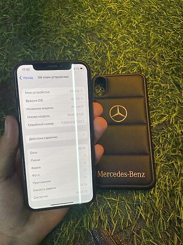 чехлы iphone xr: IPhone X, Б/у, 64 ГБ, Space Gray, Зарядное устройство, Защитное стекло, Чехол, 100 % — 3