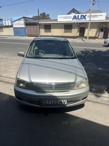 тойота надя: Toyota Vista: 2003 г., 1.8 л, Автоматические, Бензин, Седан