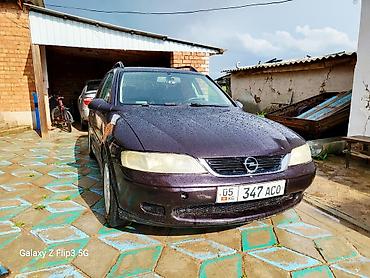 вектра: Opel Vectra: 2000 г., 1.8 л, Автомат, Бензин, Универсал — 5