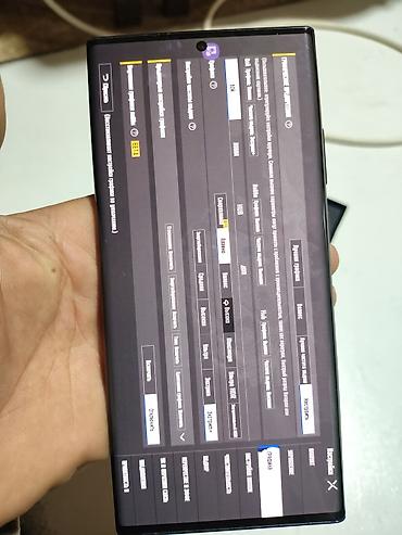 Samsung: Samsung Galaxy Note 20 Ultra — 3