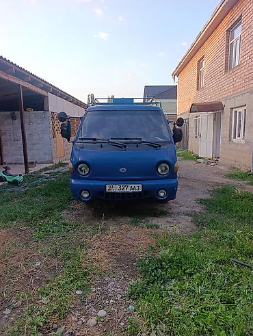 Унаа: Hyundai Porter: 2002 г., 2.6 л, Кол менен иштөөчү, Дизель — 1