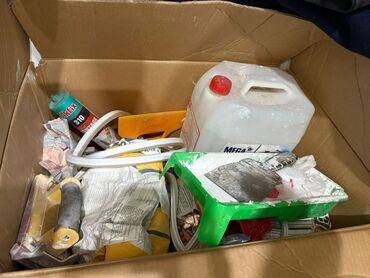 набор ключ сколько стоит: Шаймандар топтому