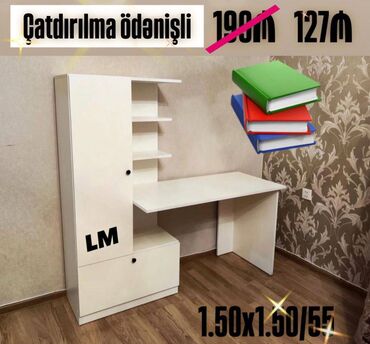 tek stollar: Kompüter masası, Yeni