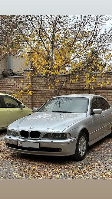 обмен на х5: BMW 5 series: 2000 г., 2.5 л, Автомат, Бензин — 2