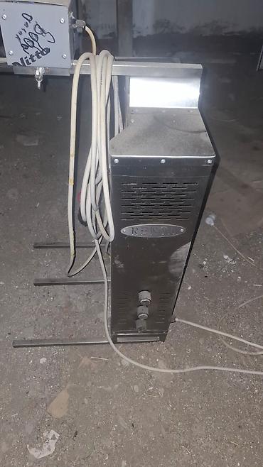doner reklamları: Elektrik, Remta — 1