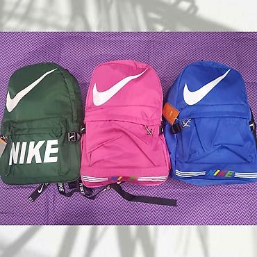 what: Сумки сумка спортивные сумки в спортивном магазине SPORTWORLDKG. Цены — 9