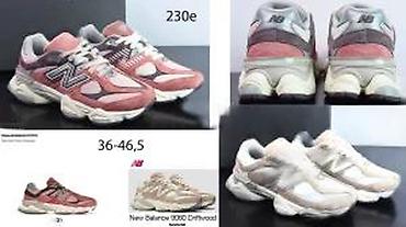 Patike: N. BALANCE 9060, LIMITIRANA SERIJA, MEGA HIT | Novo! ! ! Hot! ! — 18