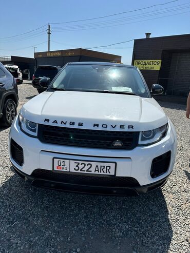 спортивные машина: Land Rover Range Rover Evoque: 2017 г., 2 л, Автомат, Бензин, Кроссовер