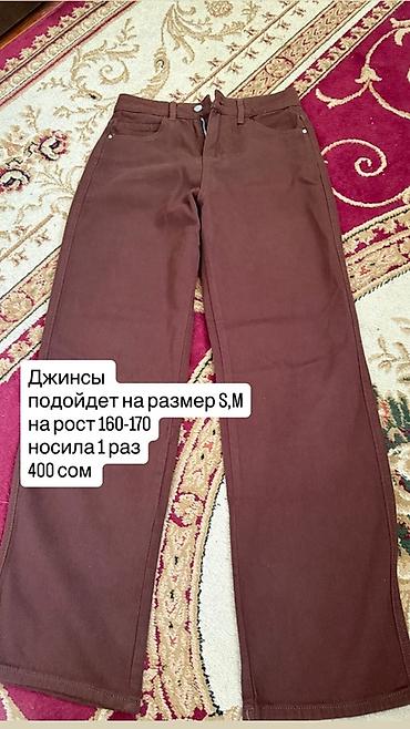 Водолазки: Водолазка, Трикотаж — 5