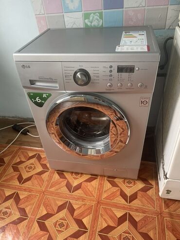 hitachi paltaryuyan: Paltaryuyan maşın LG, 6 kq, İşlənmiş, Avtomat, Qurutmasız, Kredit yoxdur