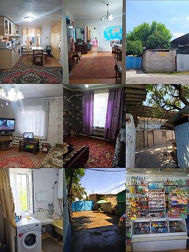 дом с бизнесом бишкек: Срочно продаётся дом в Чуйской области, г. Каинда по ул. Джуматаева — 4