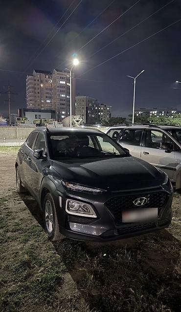помощь авто: Hyundai Kona: 2019 г., 1.6 л, Робот, Дизель, Кроссовер — 4