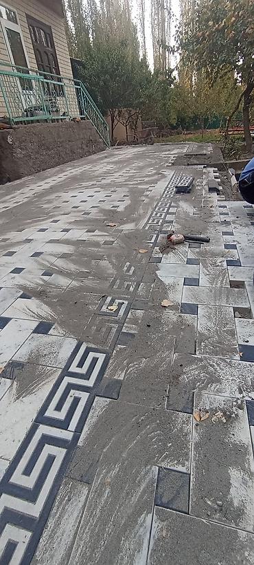 Укладка плитки: 3-5 лет опыта — 22