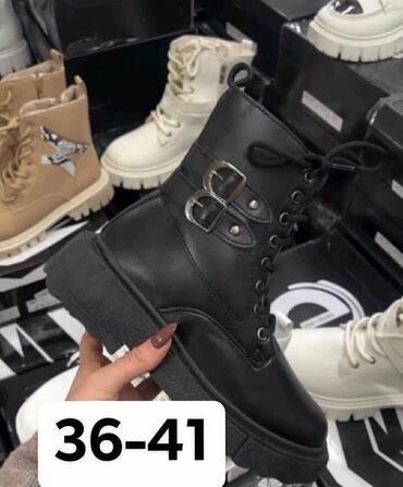 Čizme: Čizme na lalafo.rs — 11 Čizme: Čizme — 11