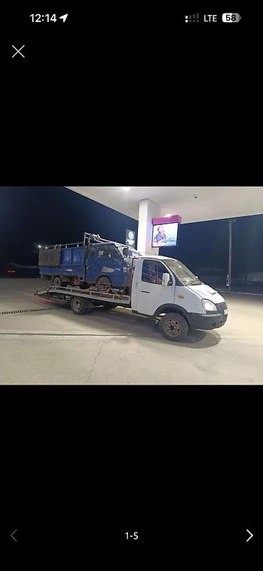 ГАЗ GAZel 2705: 2006 г., 2.4 л, Механика, Бензин at lalafo.kg ГАЗ GAZel 2705: 2006 г., 2.4 л, Механика, Бензин