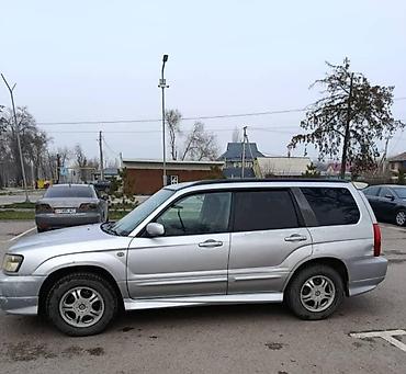 субару форетер: Subaru Forester: 2003 г., 2 л, Автомат, Бензин, Внедорожник — 5