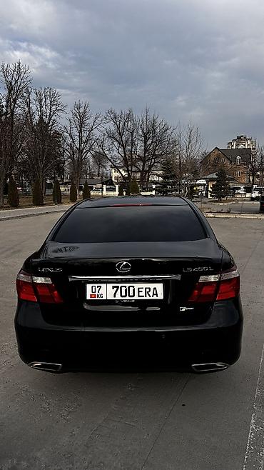 leksus ls: Lexus LS: 2007 г., 4.6 л, Автомат, Бензин — 5