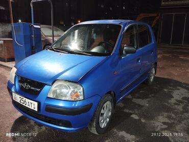Hyundai: Hyundai Atos: 2007 г., 1.1 л, Механика, Бензин, Хэтчбэк — 3