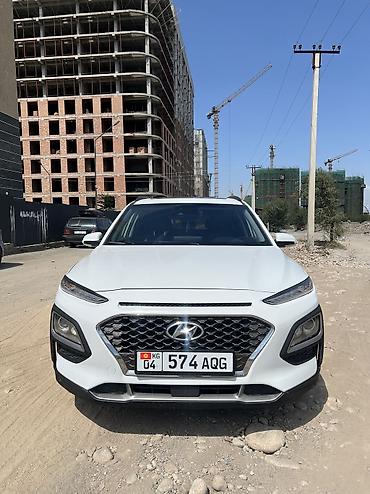 электромобиль тойота: Hyundai Kona: 2020 г., 1.6 л, Автомат, Гибрид, Кроссовер — 1