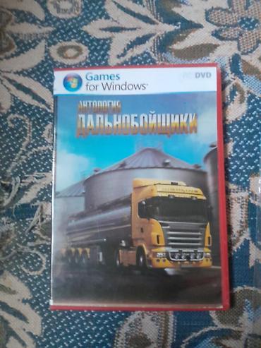 pc baku: PC DVD oyun diski: “Дальнобойщики Антология” (Games for Windows) - — 1
