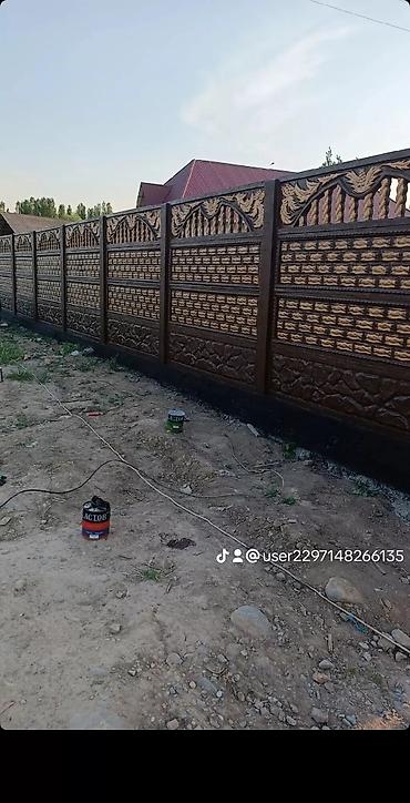 заборный: Железобетонная заборная плита, Длина: 2 м, Высота: 2 м, Толщина: 40 мм, Новый — 4