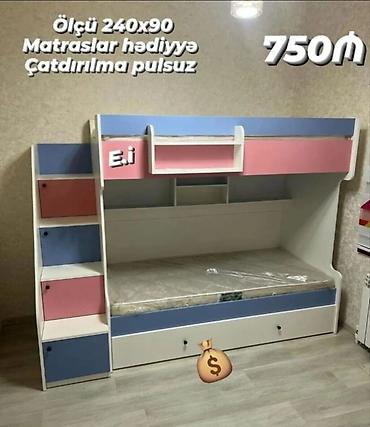 ruminya mebelleri: Oğlan və qız üçün, Yeni, Çarpayı, Matras ilə, Siyirməli — 1