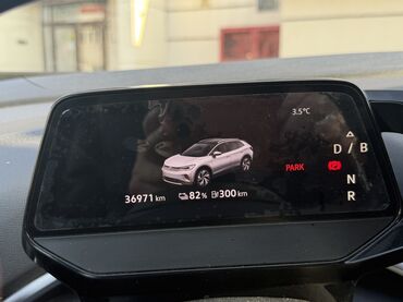 Volkswagen: Volkswagen ID.4: 2022 г., Электромобиль — 2