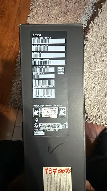 1650 super: Игровой ноутбук ASUS ROG Strix G15 (модель G513I, код G513IE-HQ2138) — 4