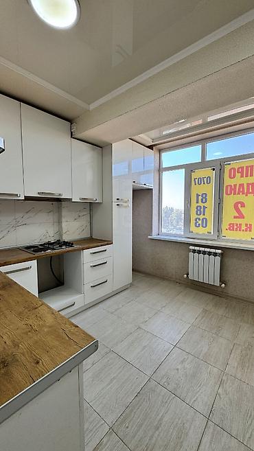 2 комнаты, 51 м², Аламедин-1 мкр Элитка, 4 этаж, Евроремонт