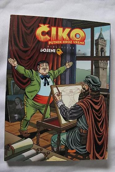 Knjige: OBOJENI PROGRAM 38, ČIKO PUTNIK KROZ VREME, VESELI ČETVRTAK | — 1