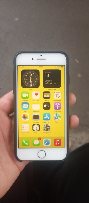 айфон 6 копия: IPhone 8, Б/у, 64 ГБ, Белый, Чехол, 72 %