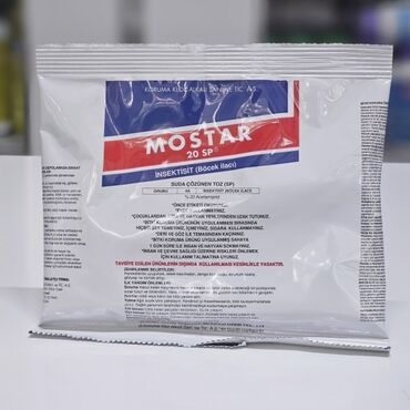 bitki toxumlari: Mostar bitkilərdə gullərdə olan zərərvericilərə qarşı mübarizədə əvəz