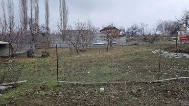 Продажа участков: 6 соток, Для строительства, Красная книга, Тех паспорт, Договор купли-продажи